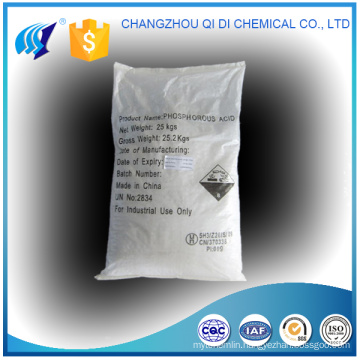 99%min phosphorous acid CAS 13598-36-2